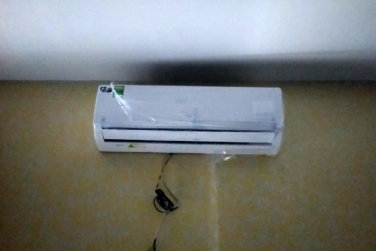 Nhiệt Độ Máy Lạnh Bao Nhiêu Là Tốt Nhất? Lời Khuyên Từ Kim Ngọc Đăng