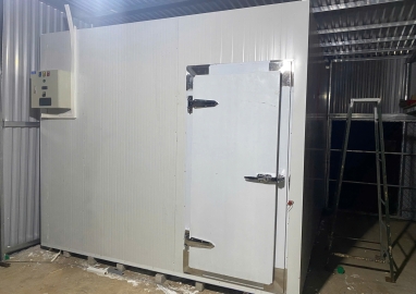 Kho đông lạnh mini - Kim Ngọc Đăng